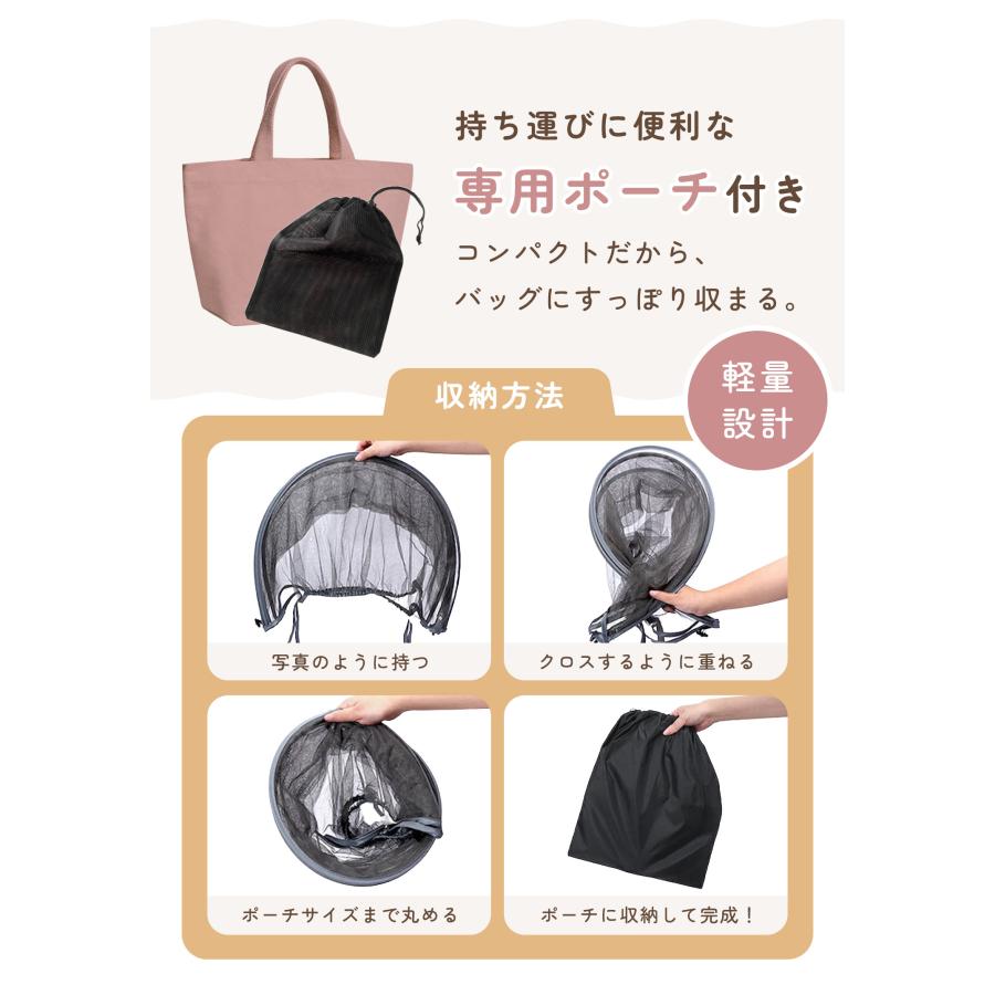 ベビーカー サンシェード 後付け 日除け カバー 日よけ 虫よけ 蚊帳
