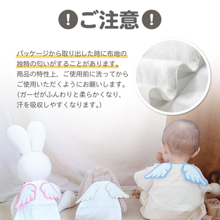 汗取りパッド ベビー 赤ちゃん 汗とりパッド 汗取りパット赤ちゃん