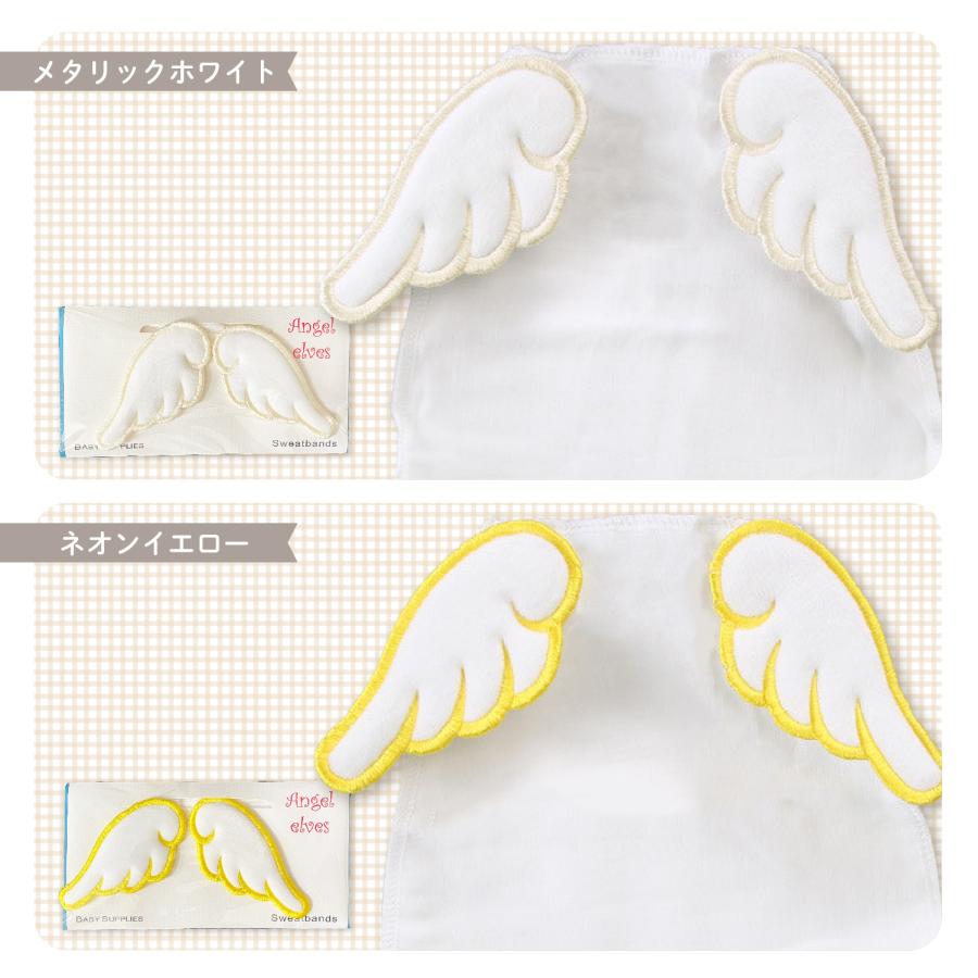 汗取りパッド ベビー 赤ちゃん 汗とりパッド 汗取りパット赤ちゃん