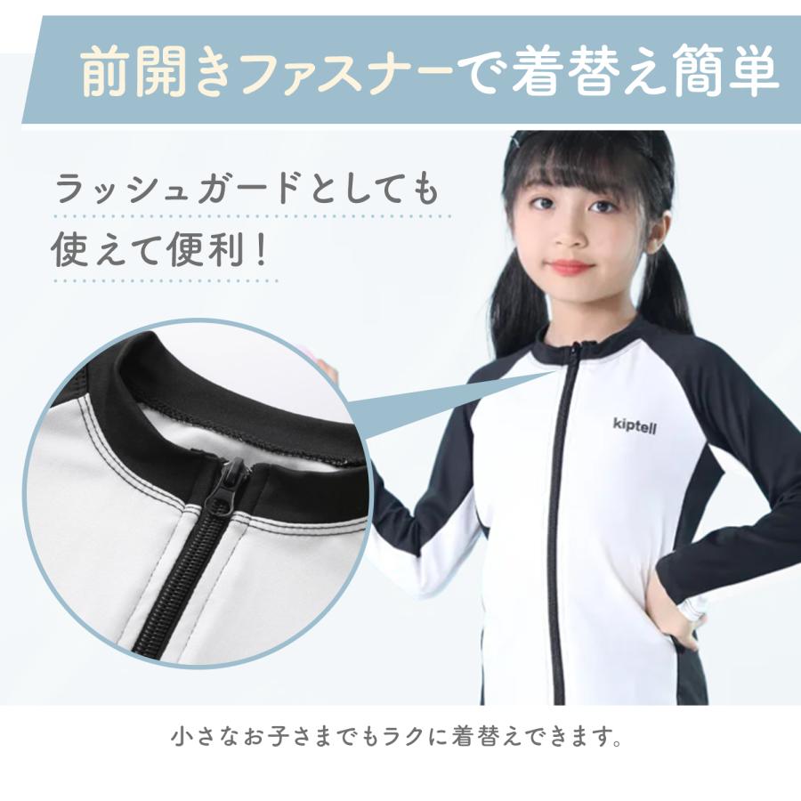 キッズ水着80～150センチ 大量 200着 まとめ売り 110cm〜130cmサイズ】長袖 ラッシュガード付き シャーク柄 水着 キッズ