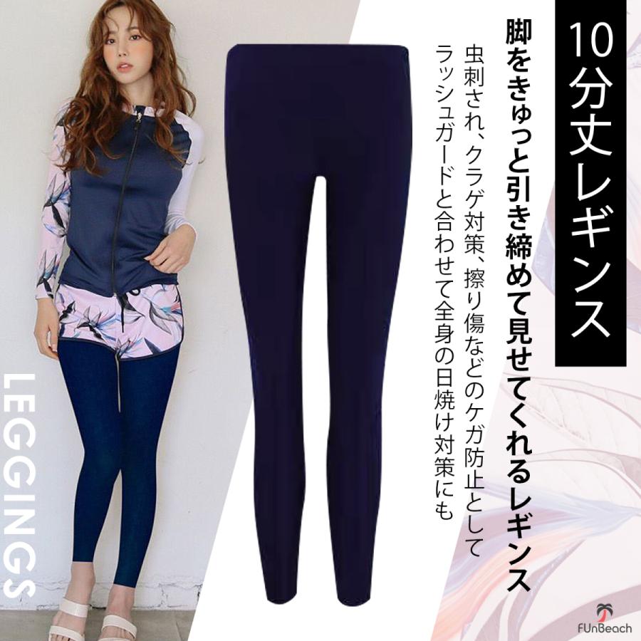 水着 レディース 体型カバー ラッシュガード 上下 セット 10代 20代 30代 40代 50代 タンキニ フィットネス水着 可愛い おしゃれ セパレート ジム | ブランド登録なし | 15