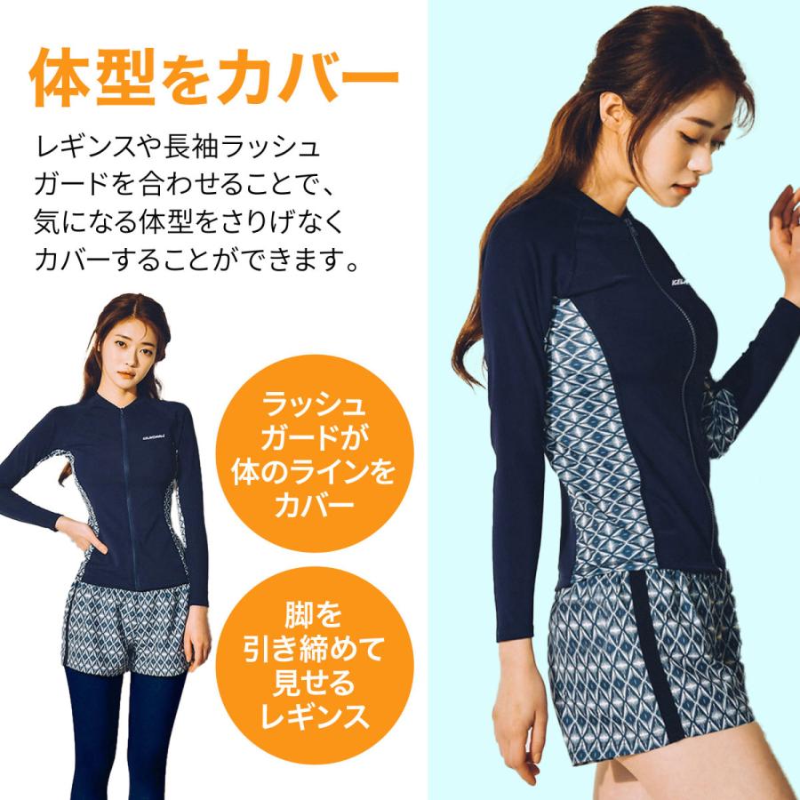 水着 レディース 体型カバー ラッシュガード 上下 セット 10代 20代 30代 40代 50代 タンキニ フィットネス水着 可愛い おしゃれ セパレート ジム | ブランド登録なし | 19