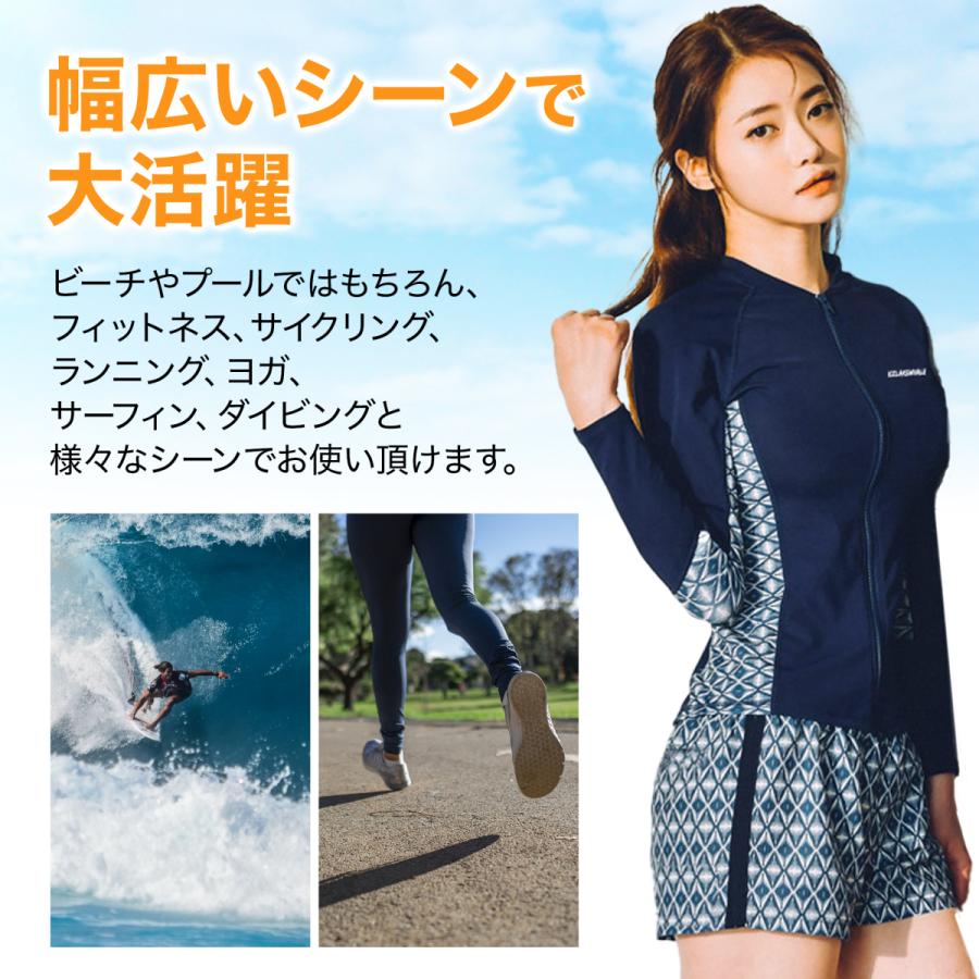 水着 レディース 体型カバー ラッシュガード 上下 セット 10代 20代 30代 40代 50代 タンキニ フィットネス水着 可愛い おしゃれ セパレート ジム | ブランド登録なし | 21