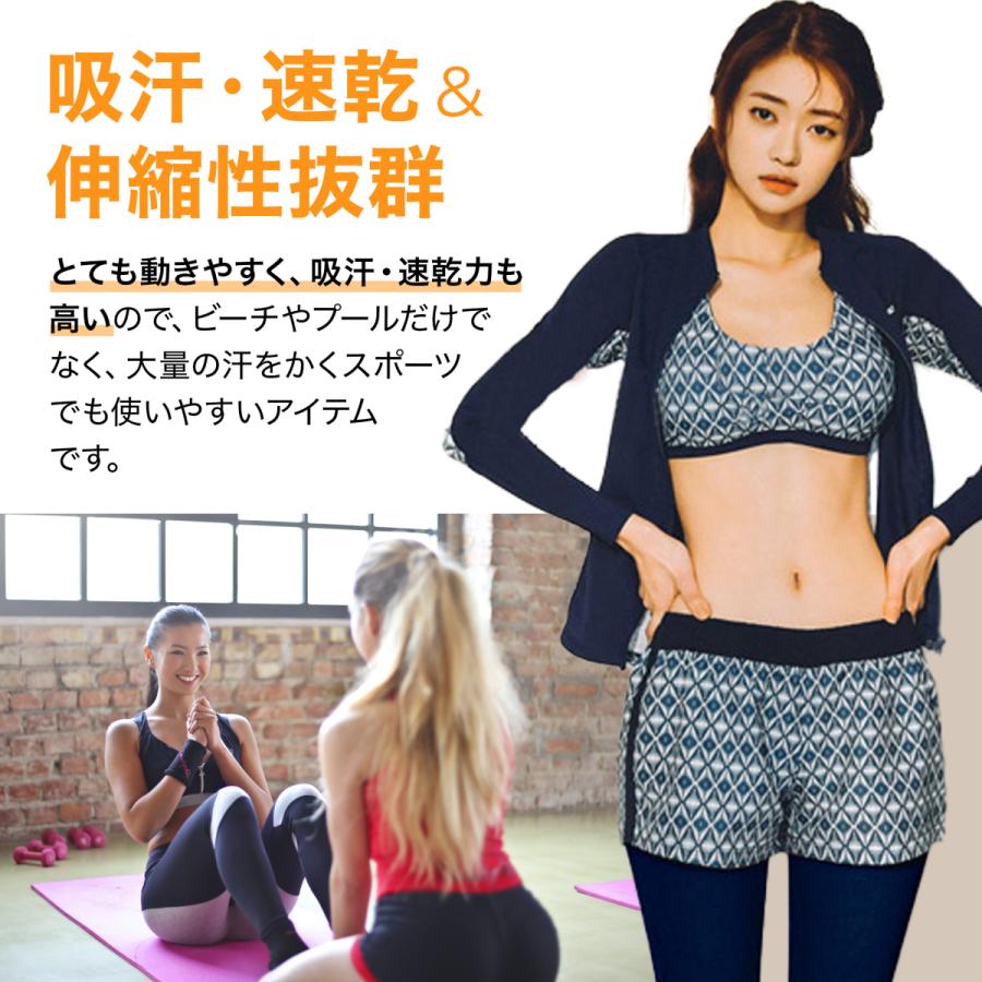 水着 レディース 体型カバー ラッシュガード 上下 セット 10代 20代 30代 40代 50代 タンキニ フィットネス水着 可愛い おしゃれ セパレート ジム | ブランド登録なし | 22