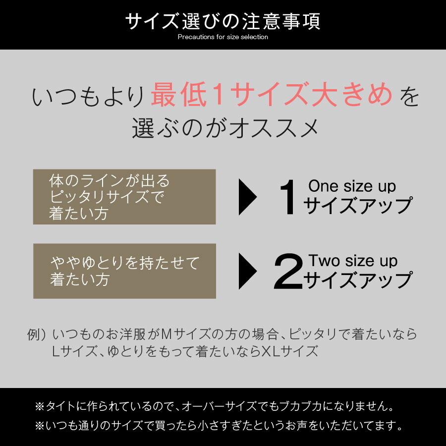 水着 レディース 体型カバー ラッシュガード 上下 セット 10代 20代 30代 40代 50代 タンキニ フィットネス水着 可愛い おしゃれ セパレート ジム | ブランド登録なし | 23