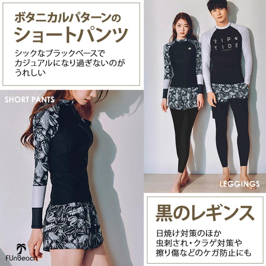 水着 レディース 体型カバー ラッシュガード 上下 セット 10代 20代 30代 40代 50代 タンキニ フィットネス水着 可愛い おしゃれ セパレート ジム | ブランド登録なし | 09