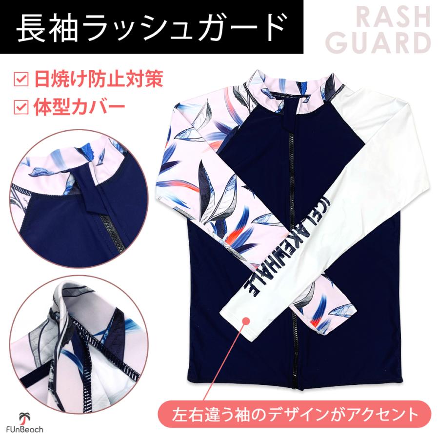 水着 レディース 体型カバー ラッシュガード 上下 セット 10代 20代 30代 40代 50代 タンキニ フィットネス水着 可愛い おしゃれ セパレート ジム | ブランド登録なし | 13