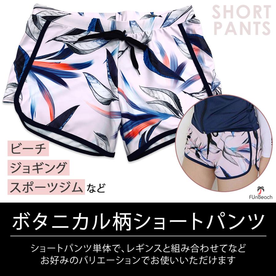 水着 レディース 体型カバー ラッシュガード 上下 セット 10代 20代 30代 40代 50代 タンキニ フィットネス水着 可愛い おしゃれ セパレート ジム | ブランド登録なし | 14