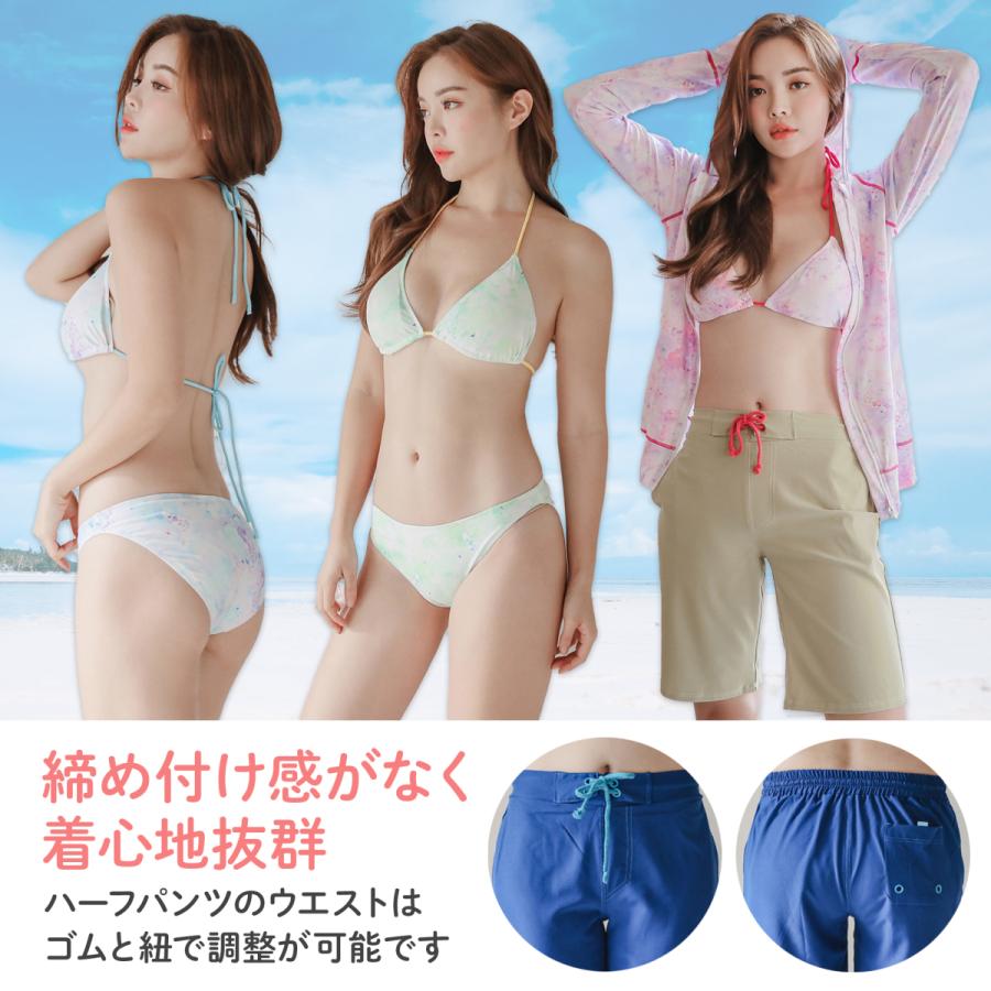 水着レディース 体型カバー ラッシュガード レディース 上下 セット 20