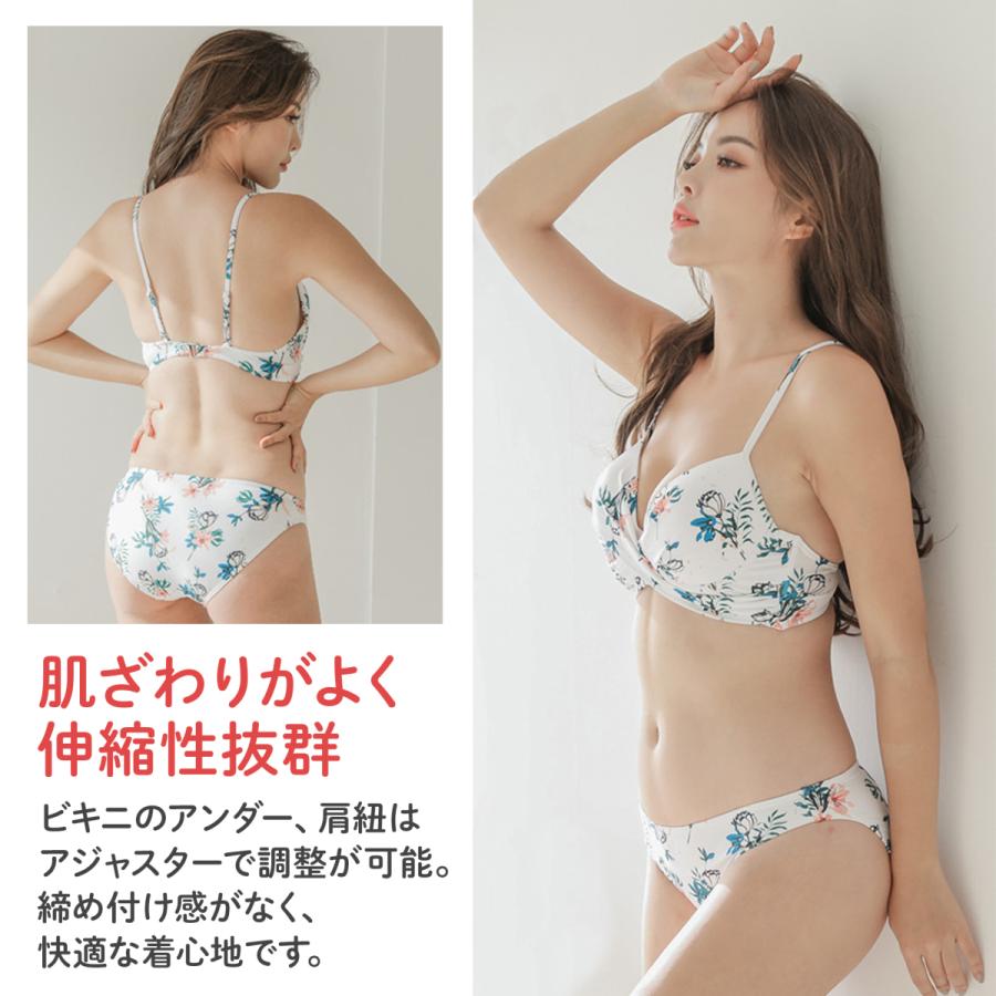 ラッシュガード レディース 水着レディース 体型カバー 上下 セット 20