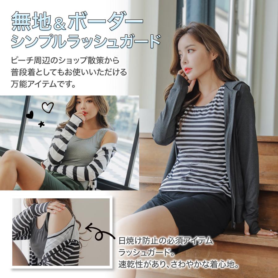 ラッシュガード レディース タンクトップ 上下セット フィットネス 水着 体型カバー 大きいサイズ おしゃれ かわいい タンキニ 脚 二の腕 太もも 日焼け 紫外線 Swimwear 006 Hai Hai 通販 Yahoo ショッピング