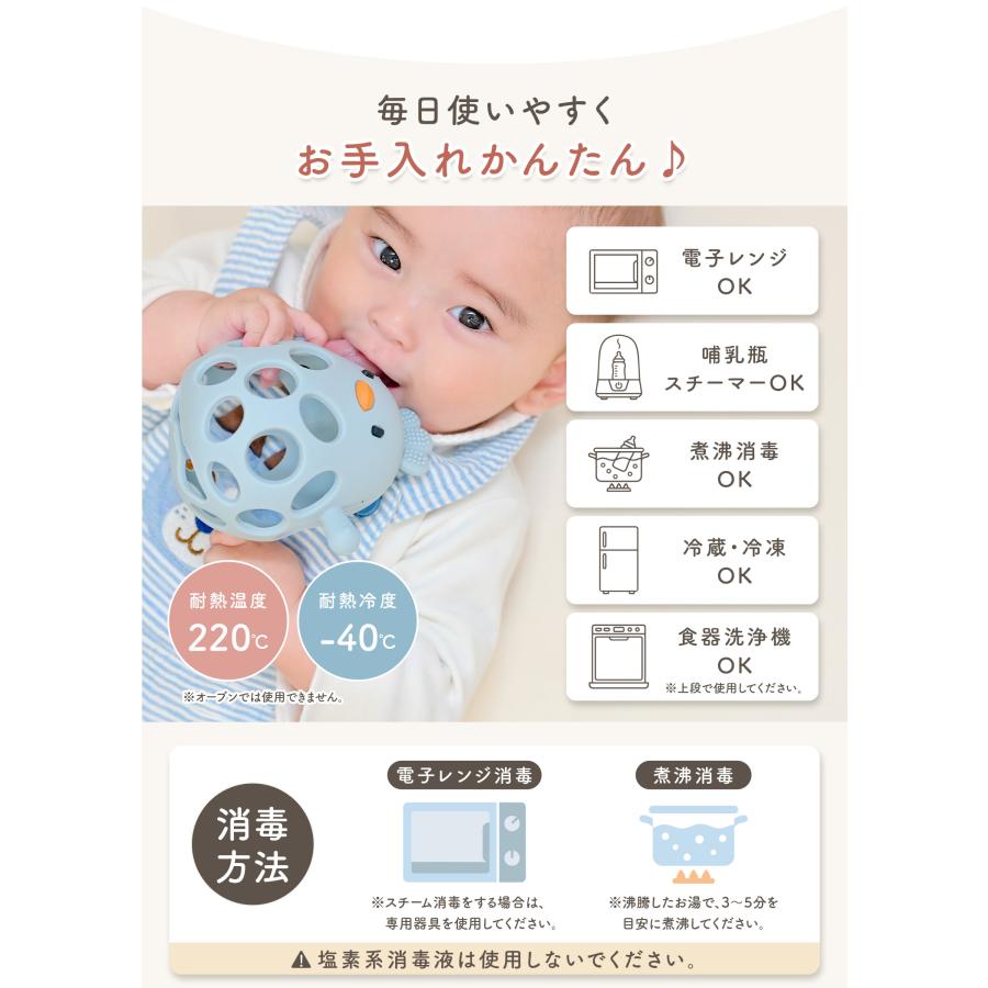 歯固め 赤ちゃん シリコン 歯がため 新生児 はがため おもちゃ ファーストトイ おしゃぶり ストラップ付き ベビー 0歳 1歳 男の子 女の子 出産祝い ギフト 爆買 | ブランド登録なし | 16
