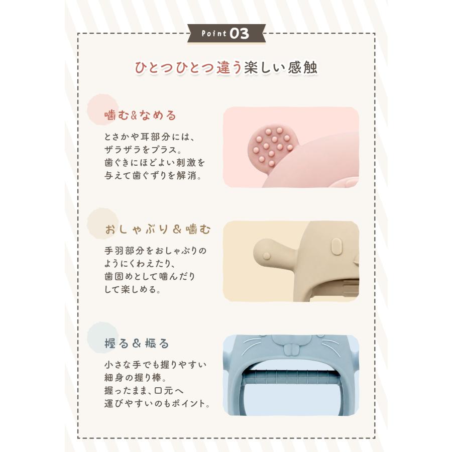歯固め 赤ちゃん シリコン 歯がため 新生児 はがため おもちゃ ファーストトイ おしゃぶり ストラップ付き ベビー 0歳 1歳 男の子 女の子 出産祝い ギフト 爆買 | ブランド登録なし | 10