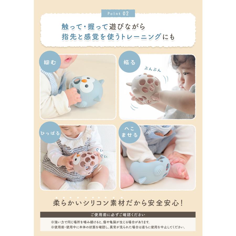 歯固め 赤ちゃん シリコン 歯がため 新生児 はがため おもちゃ ファーストトイ おしゃぶり ストラップ付き ベビー 0歳 1歳 男の子 女の子 出産祝い ギフト 爆買 | ブランド登録なし | 12