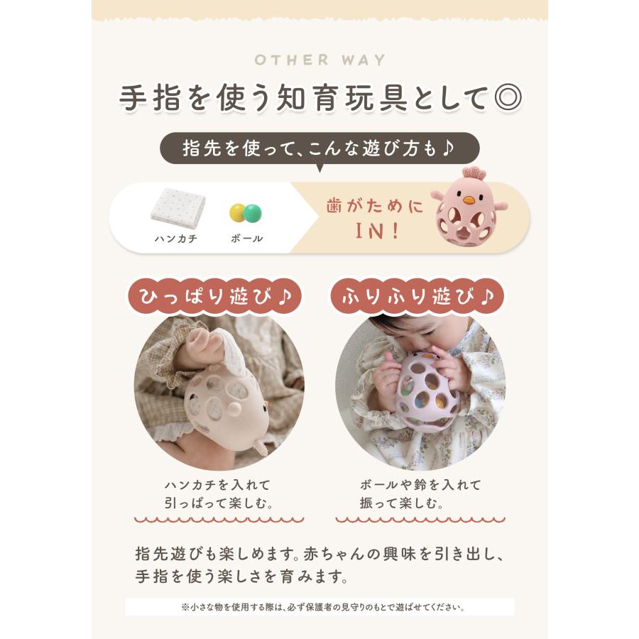 歯固め 赤ちゃん シリコン 歯がため 新生児 はがため おもちゃ ファーストトイ おしゃぶり ストラップ付き ベビー 0歳 1歳 男の子 女の子 出産祝い ギフト 爆買 | ブランド登録なし | 13