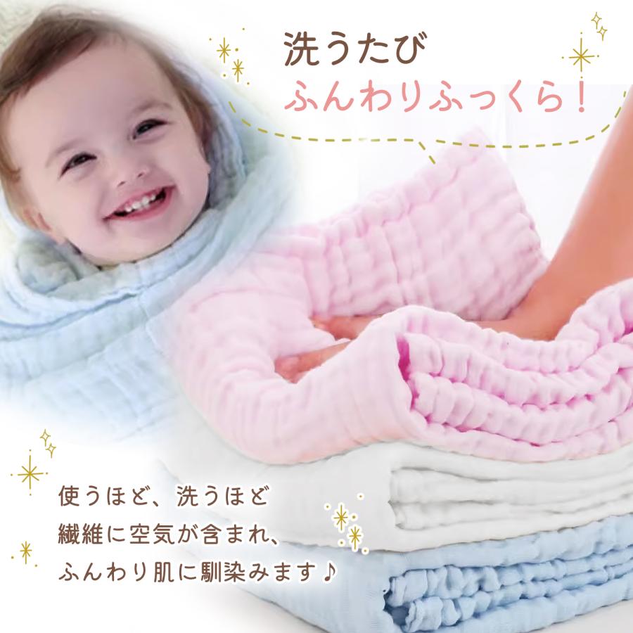 おくるみ　バスタオル　ガーゼハンカチ　入浴ガーゼ　まとめ売り　下着　ベビーセット r0585_01_d.jpg