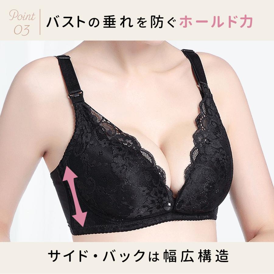 授乳ブラ マタニティブラ 授乳 ブラ マタニティ ブラジャー 前 授乳ブラ マタニティブラ 授乳 ブラ マタニティ ブラジャー 前