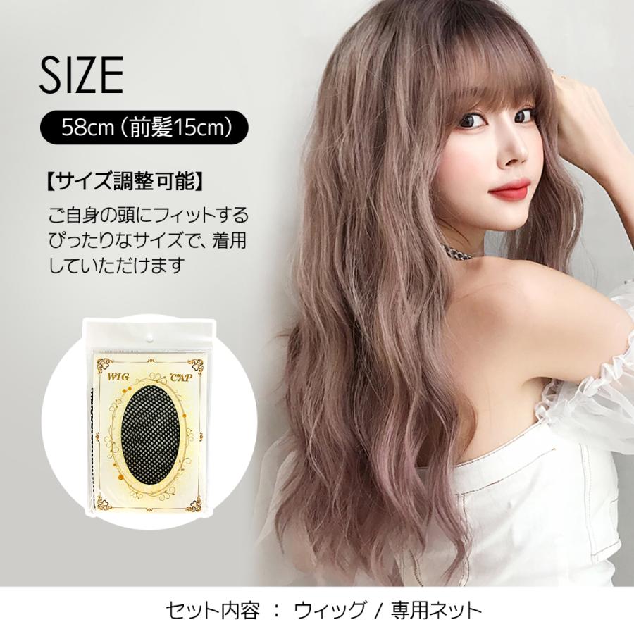 ウィッグ ロング フルウィッグ 女性 かつら 医療用ウィッグ ウイッグ