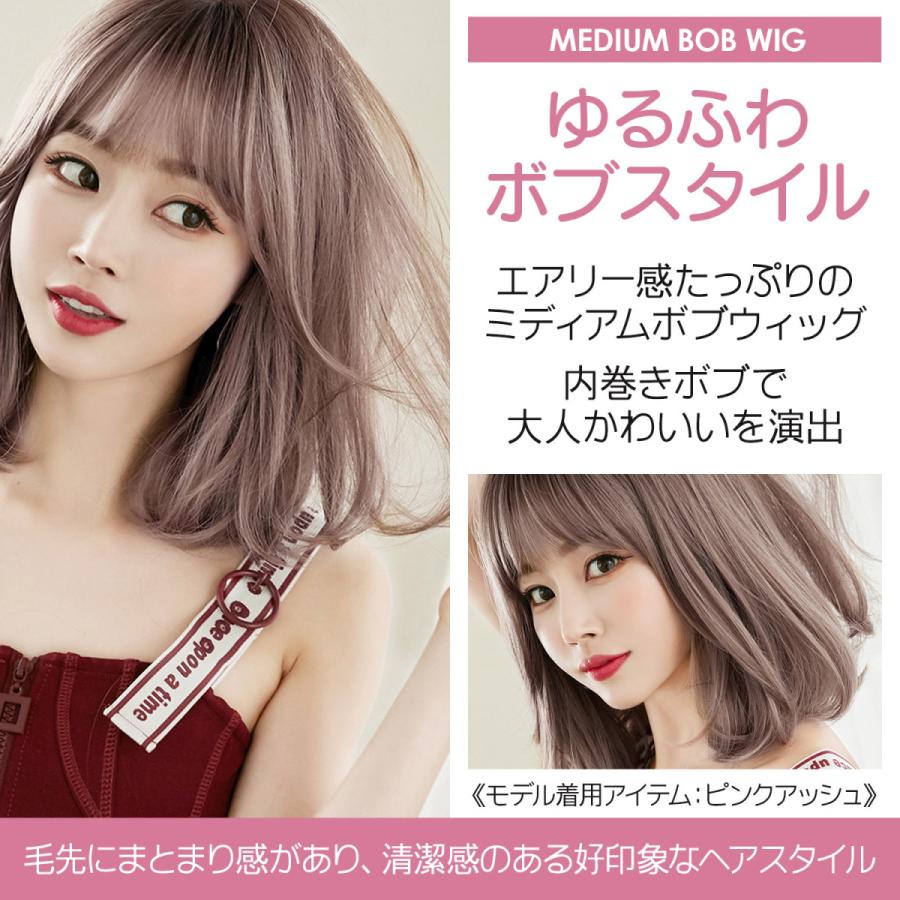 ウィッグ 女性 パーマ 自然 フルウィッグ かつら 医療用ウィッグ