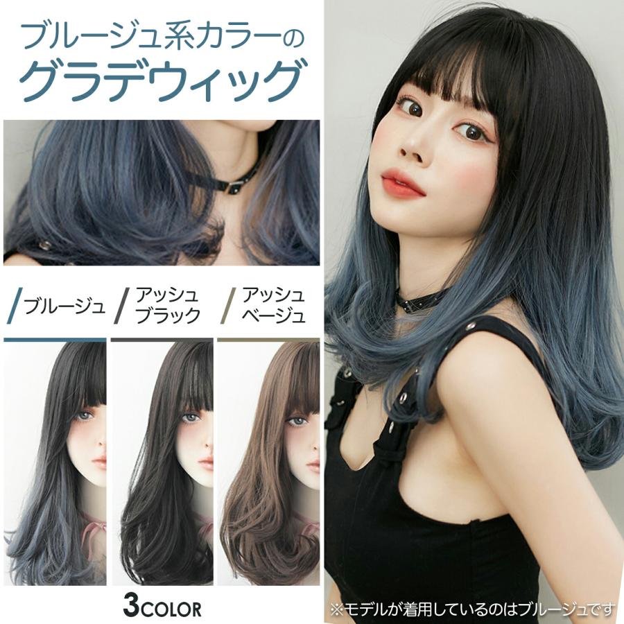 ウィッグ ロング フルウィッグ カール 女性 自然 ウイッグ ウィッグ ロング フルウィッグ カール 女性 自然 ウイッグ