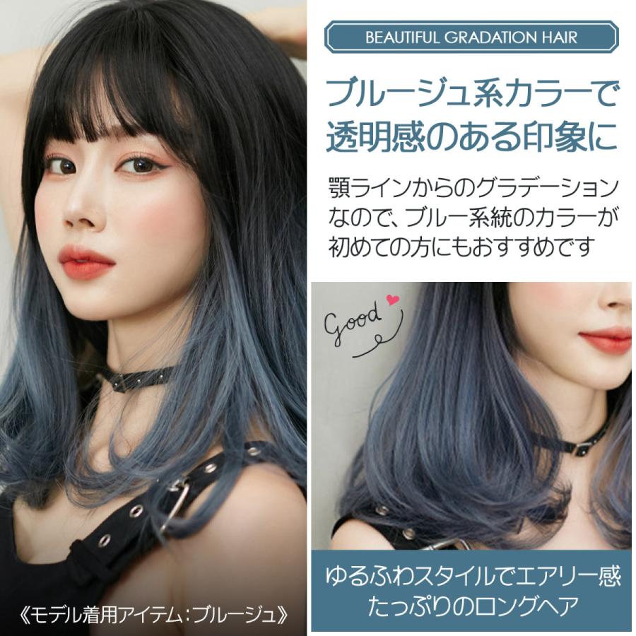 ウィッグ ロング フルウィッグ カール 女性 自然 ウイッグ かつら 医療用 エクステ 髪 黒髪 金髪 コスプレ ウェーブ 安い レディース 耐熱 :wig-006:Hai Hai - 通販 - Yahoo!ショッピング ウィッグ ロング フルウィッグ カール 女性 自然 ウイッグ かつら 医療用 エクステ 髪 黒髪 金髪 コスプレ ウェーブ 安い レディース 耐熱 :wig-006:Hai Hai - 通販 - Yahoo!ショッピング