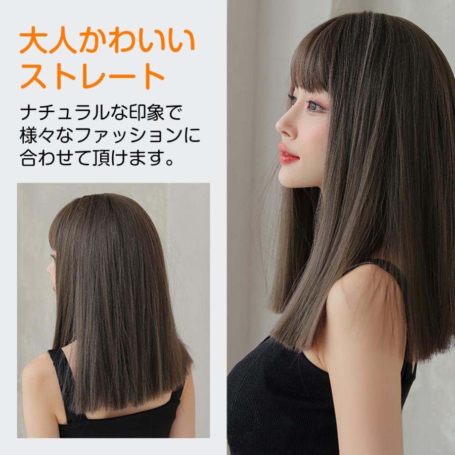 ウィッグ ロング ストレート フルウィッグ 女性 自然 ウイッグ ウィッグ ロング ストレート フルウィッグ 女性 自然 ウイッグ
