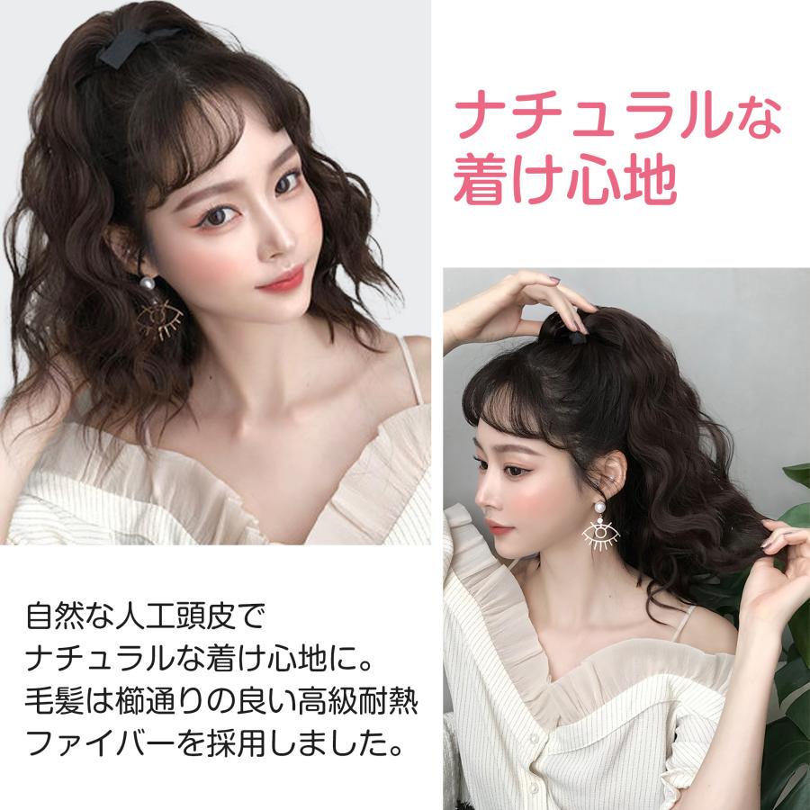 ポニーテール ウィッグ エクステ つけ毛ポニーテール ワンタッチ
