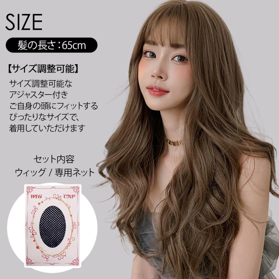 ウィッグ ロング カール フルウィッグ パーマ 女性 かつら 医療 ウィッグ ロング カール フルウィッグ パーマ 女性 かつら 医療