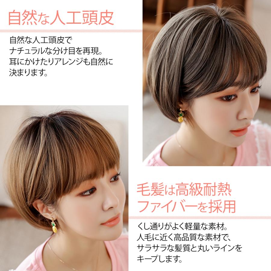 ウィッグ ショートボブ 前下がりボブ フルウィッグ ウイッグ 前髪斜め 女性 自然 かつら 医療用 エクステ 髪 黒髪 金髪 コスプレ ウェーブ 安い レディース :wig-015:Hai Hai - 通販 - Yahoo!ショッピング ウィッグ ショートボブ 前下がりボブ フルウィッグ ウイッグ 前髪斜め 女性 自然 かつら 医療用 エクステ 髪 黒髪 金髪 コスプレ ウェーブ 安い レディース :wig-015:Hai Hai - 通販 - Yahoo!ショッピング