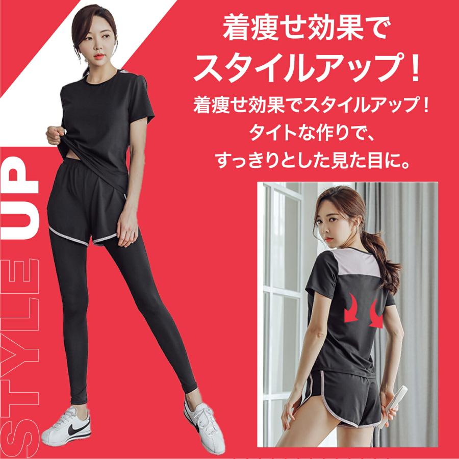トレーニングウェア レディース 上下 セット スポーツウェア トレーニングウェア レディース 上下 セット スポーツウェア