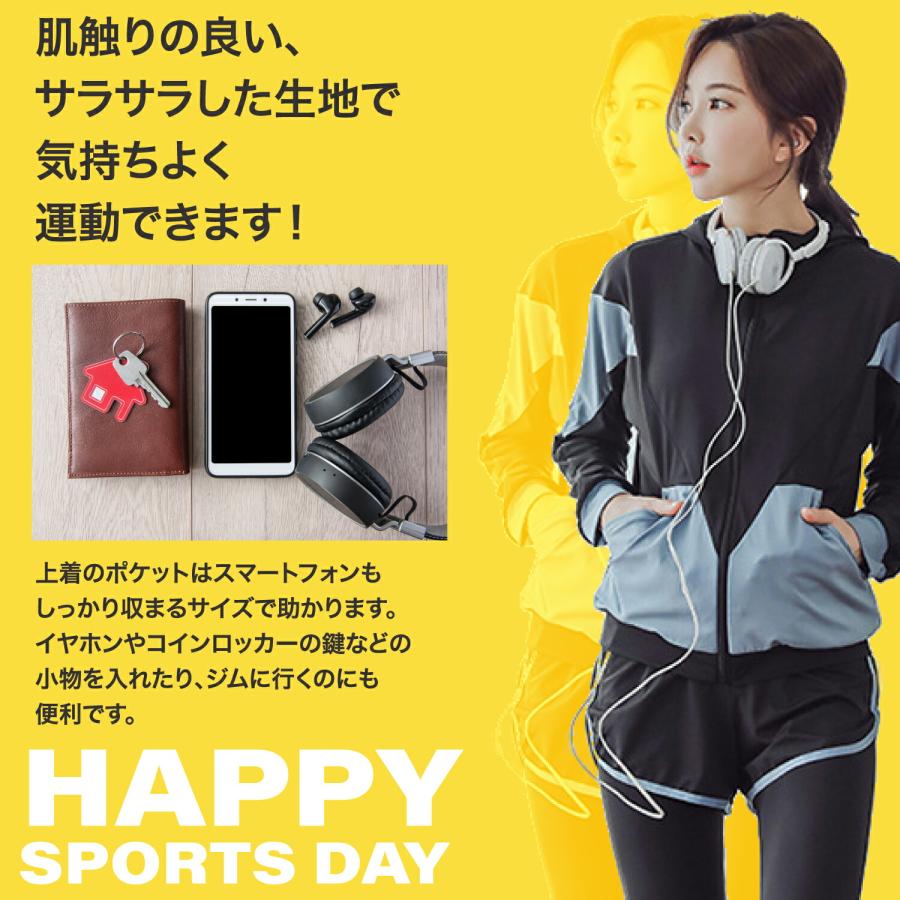 トレーニングウェア レディース 上下 セット スポーツウェア トレーニングウェア レディース 上下 セット スポーツウェア