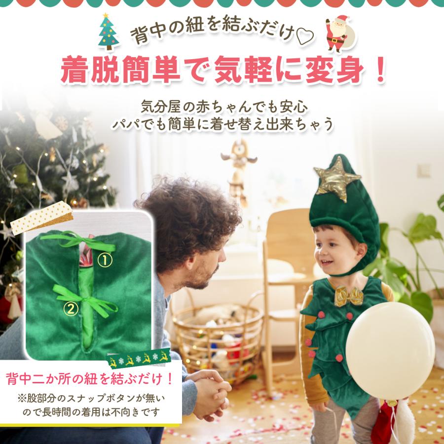 ベビーコスチューム 赤ちゃん コスプレ クリスマス コスチューム 子供