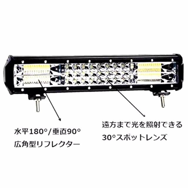 ワークライト LED 72連 ライトバー 38cm 高輝度 216w 作業灯 投光器 12v-24v コンボビーム 広角照明 汎用 防水 ガレージ ライト ホワイト(白) :D-79:High Touch - 通販 - Yahoo!ショッピング ワークライト LED 72連 ライトバー 38cm 高輝度 216w 作業灯 投光器 12v-24v コンボビーム 広角照明 汎用 防水 ガレージ ライト ホワイト(白) :D-79:High Touch - 通販 - Yahoo!ショッピング