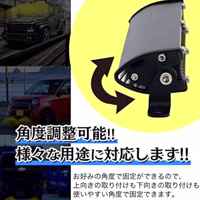 ワークライト 18w 作業灯 LED 6連 ライトバー フォグランプ 12v-24v 投光器 高輝度 広角照明 防水 スポットビーム ライト 集魚灯 前照灯 イエロー(黄) :D-86:High Touch - 通販 - Yahoo!ショッピング ワークライト 18w 作業灯 LED 6連 ライトバー フォグランプ 12v-24v 投光器 高輝度 広角照明 防水 スポットビーム ライト 集魚灯 前照灯 イエロー(黄) :D-86:High Touch - 通販 - Yahoo!ショッピング