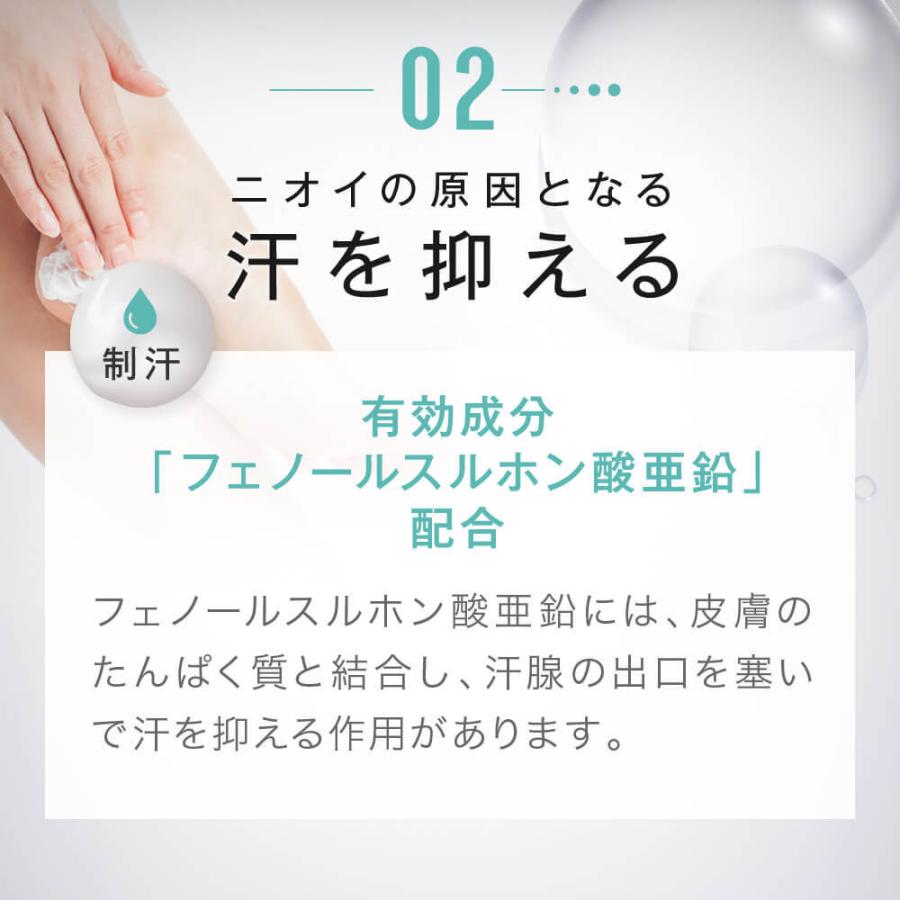 足の臭い クデオ フットクリーム 30g 足の臭い対策グッズ 足のにおい対策 足のにおい クリーム 足臭い対策グッズ 足の匂い消し 足の匂い 消す Qdeo 0009 A ハイタッチストアyahoo 店 通販 Yahoo ショッピング