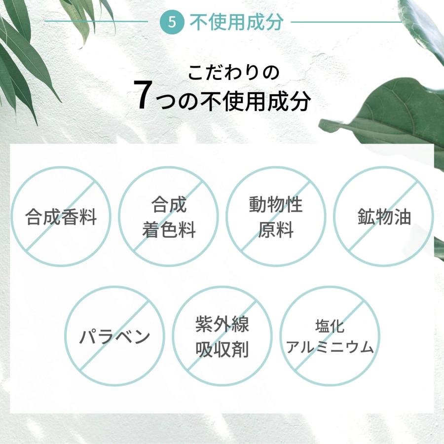 クデオ（qdeo） フットクリーム 30g 足用 デオドラント 足の臭い 足の