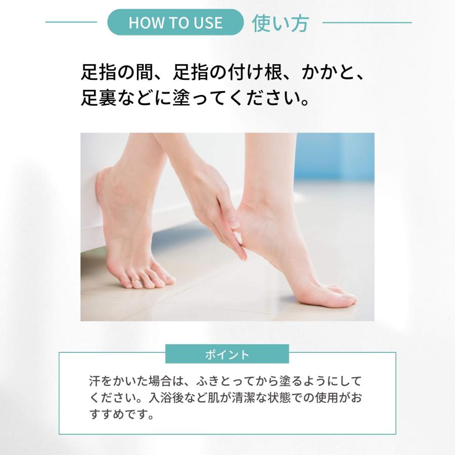 クデオ（qdeo） フットクリーム 30g 足用 デオドラント 足の臭い 足の