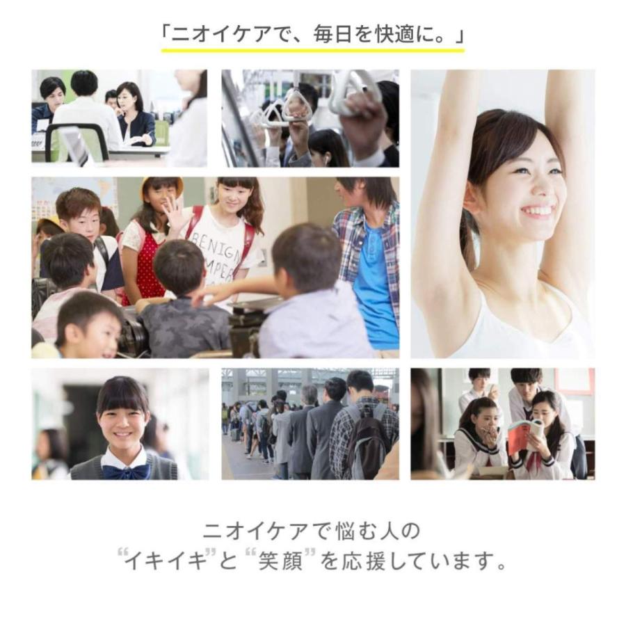 在庫切れ中 8月15日再入荷予定 クデオ ジェルクリーム ロールオン 30ml ワキガ 対策 クリーム 子供 デオドラント 脇 わきが メンズ わきが対策 ワキが対策 Qdeo 0010 ハイタッチストアyahoo 店 通販 Yahoo ショッピング