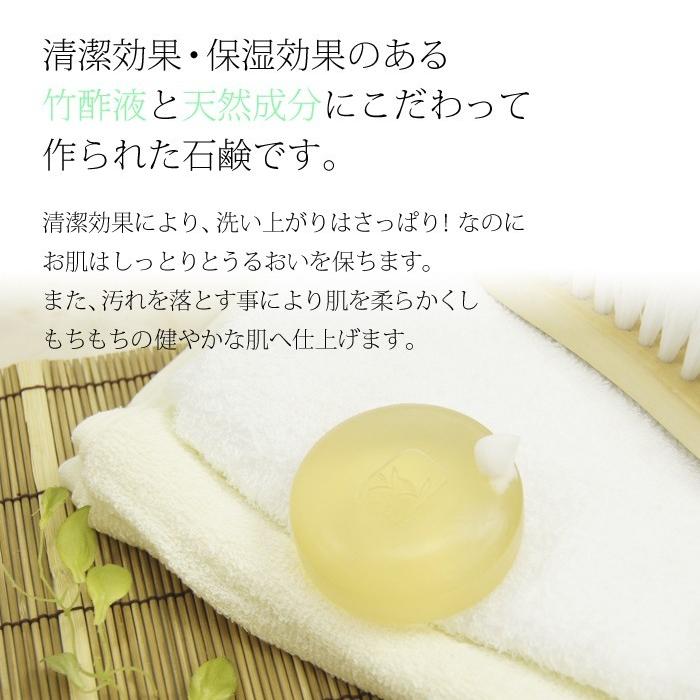 直　石鹸 EA922KC-8｜85g 業務用石鹸(3個入x10ﾊﾟｯｸ)のページ -