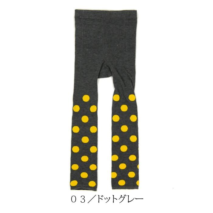 スパッツ90 キッズレギンス スパッツ 子供 90〜110cm、110〜130cm qsx3109-3110