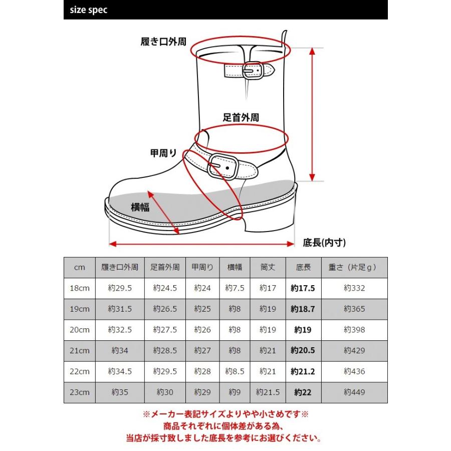 キッズ レインブーツ 宅配便限定 送料540円 長靴 子供 ジュニア 男の子 女の子 即納 Qsz1304 プリント柄 コスパ 中敷きあり 箱なし 国内正規総代理店アイテム 可愛い 無地 安い