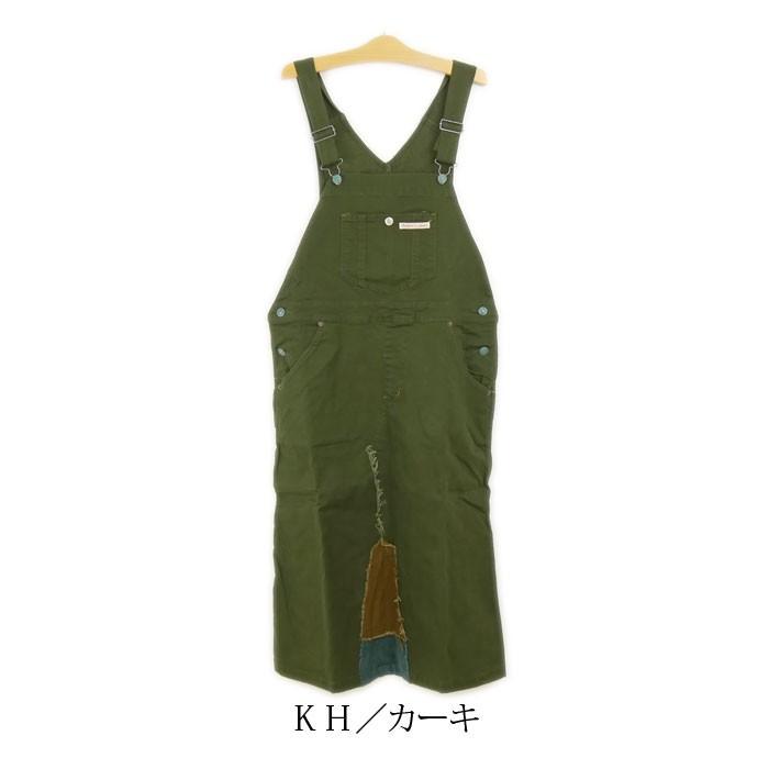 セール SALE ライムインク Lime inc. 2018AW 裏起毛ストレッチツイル 