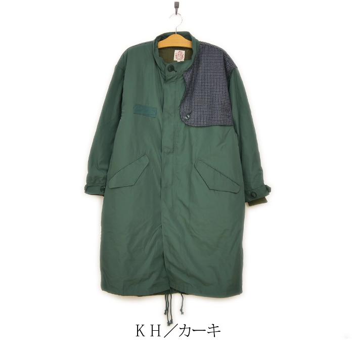 セール SALE ライムインク Lime inc. 2022AW ポリエステルタフタ セール SALE ライムインク Lime inc. 2022AW ポリエステルタフタ