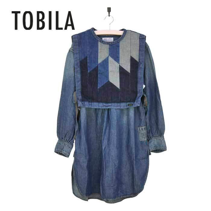 Off Sale セール Tobila トビラ キューブシュガー Cube Sugar 21aw ９ozデニムチュニック ベスト M メール便不可 Amyu ハイトリー 通販 Yahoo ショッピング