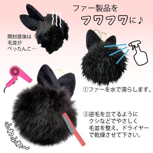 バッグチャーム 猫 ネコ かわいい ファーぽんぽん キラキラ ライン