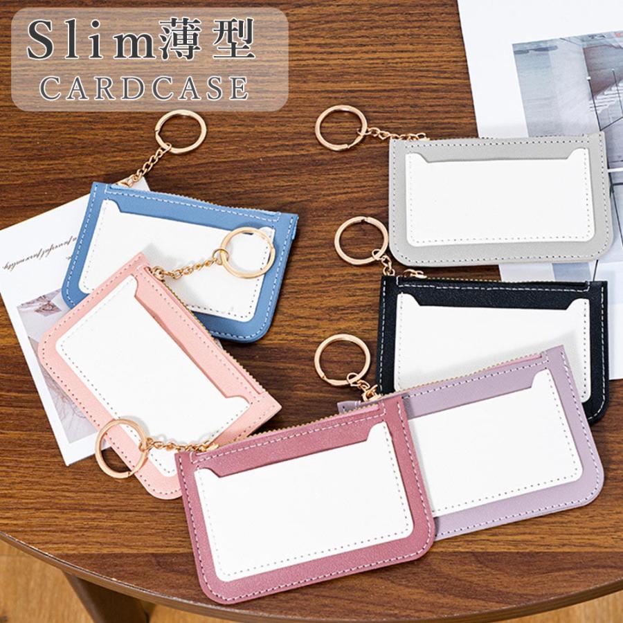 大人気 h-card1003 型番:h-card1003