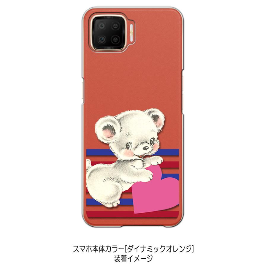 ガレージ ワークス スマホケース クッション素材 風船