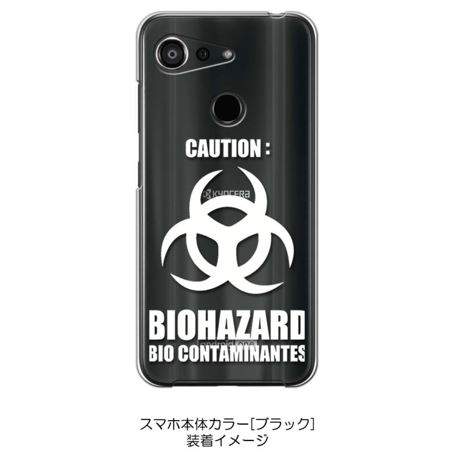 Android One S6 KYV48 クリア ハードケース バイオハザード BIOHAZARD ロゴ （ホワイト） カバー ジャケット スマートフォン スマホケース｜high｜04