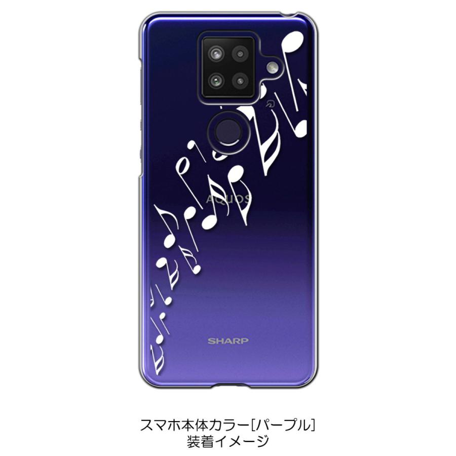 SHARP AQUOS sence4 plus パープル 本体 ケース セット SHARP AQUOS sence4 plus パープル 本体 ケース セット AQUOS sense4