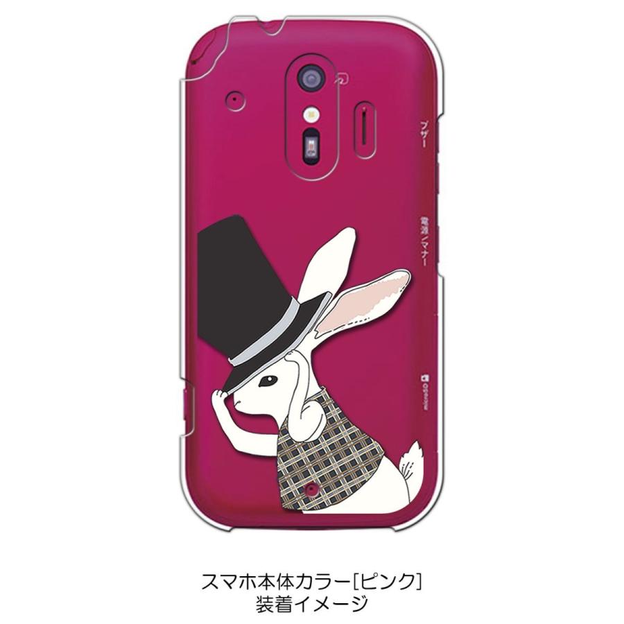 らくらくスマートフォン F-42A me F-01L クリア ハードケース うさぎ